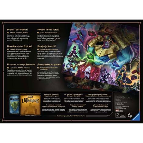Marvel Villainous Thanos 1000pc Jigsaw Puzzle Extra Image 1